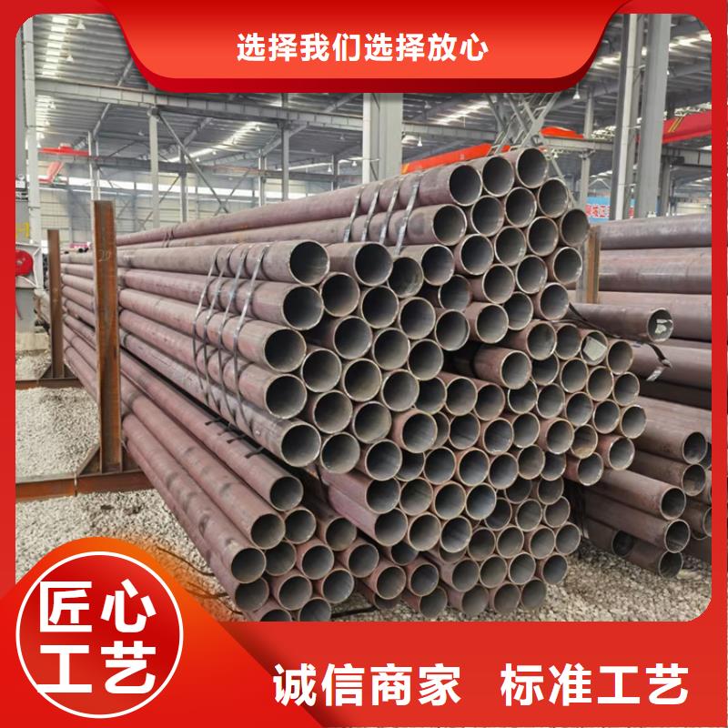 42crmo精密钢管生产