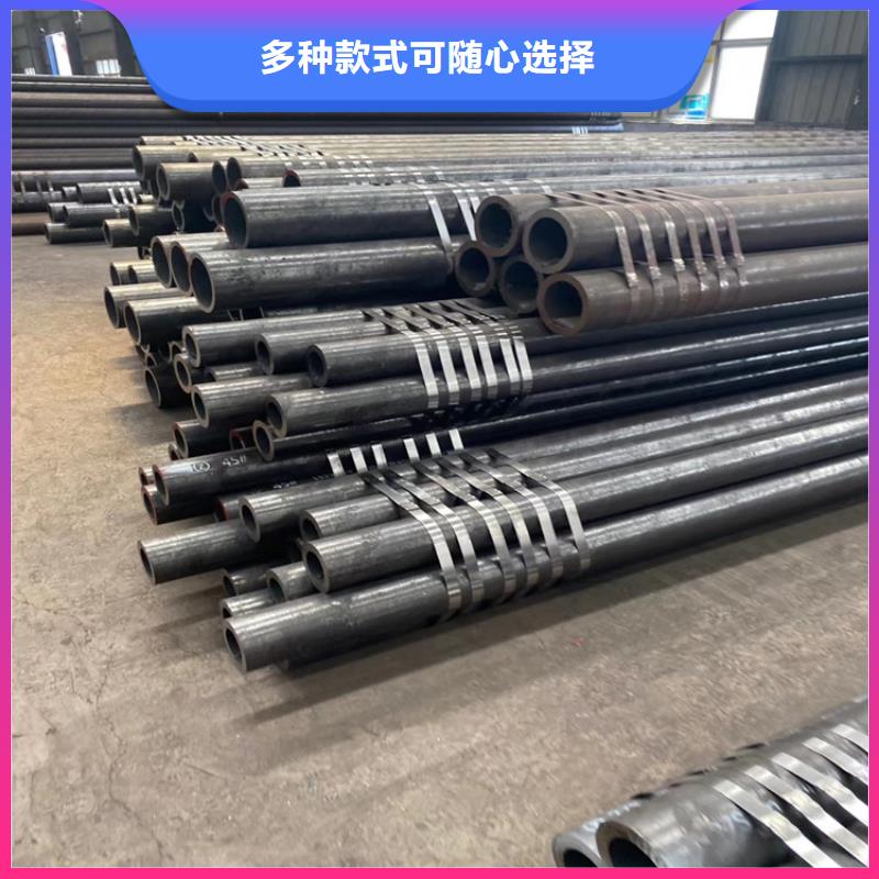 35#精密钢管生产