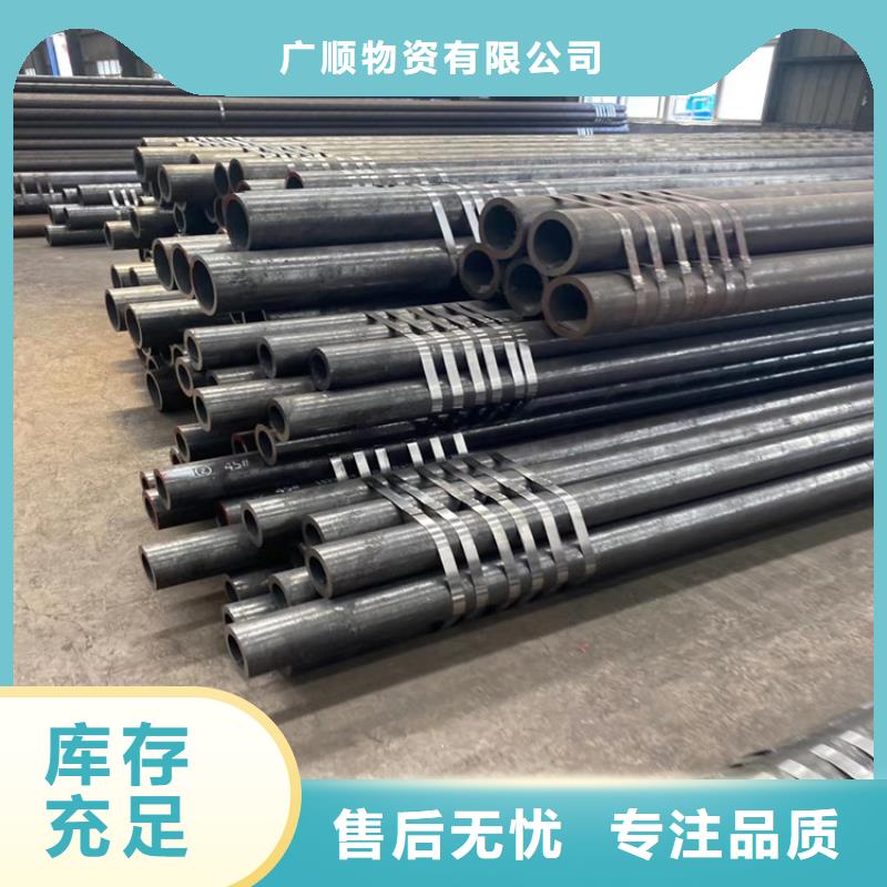 20#大口径无缝钢管生产