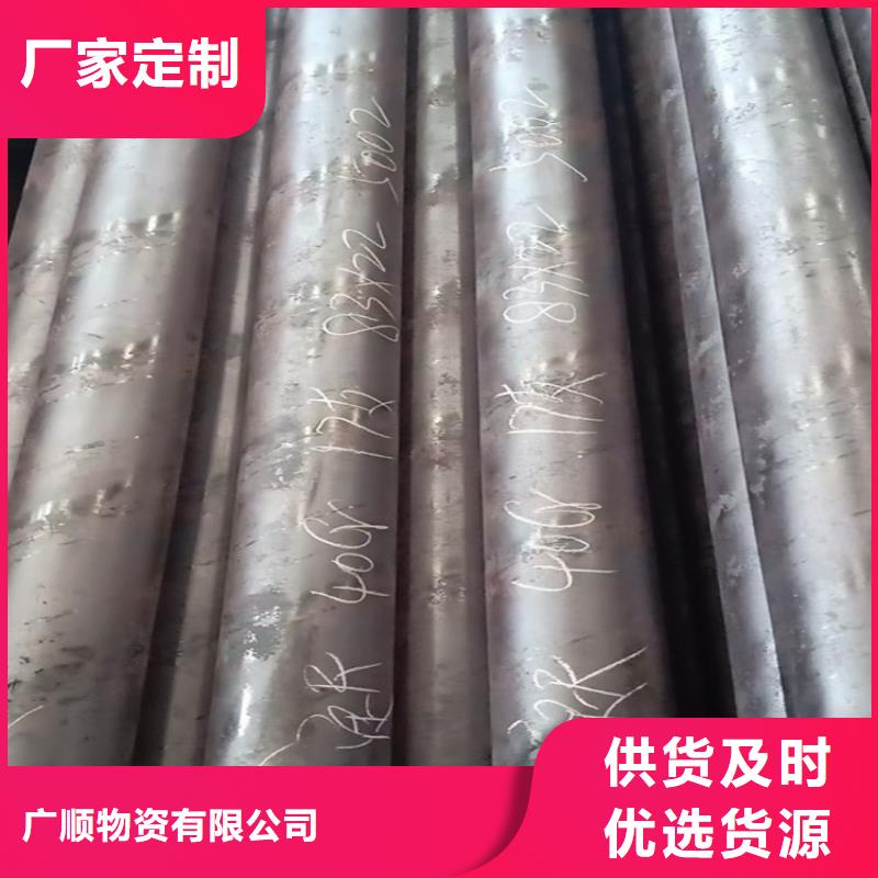 42crmo合金钢管加工