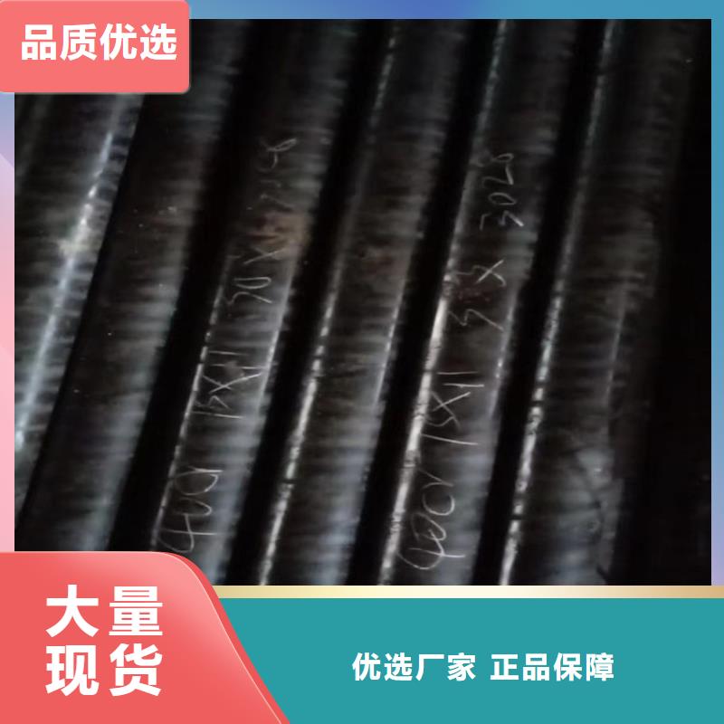 无缝钢管20G合金钢管专注细节专注品质