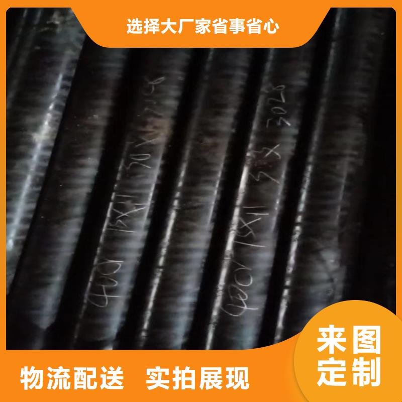 20#大口径无缝钢管生产