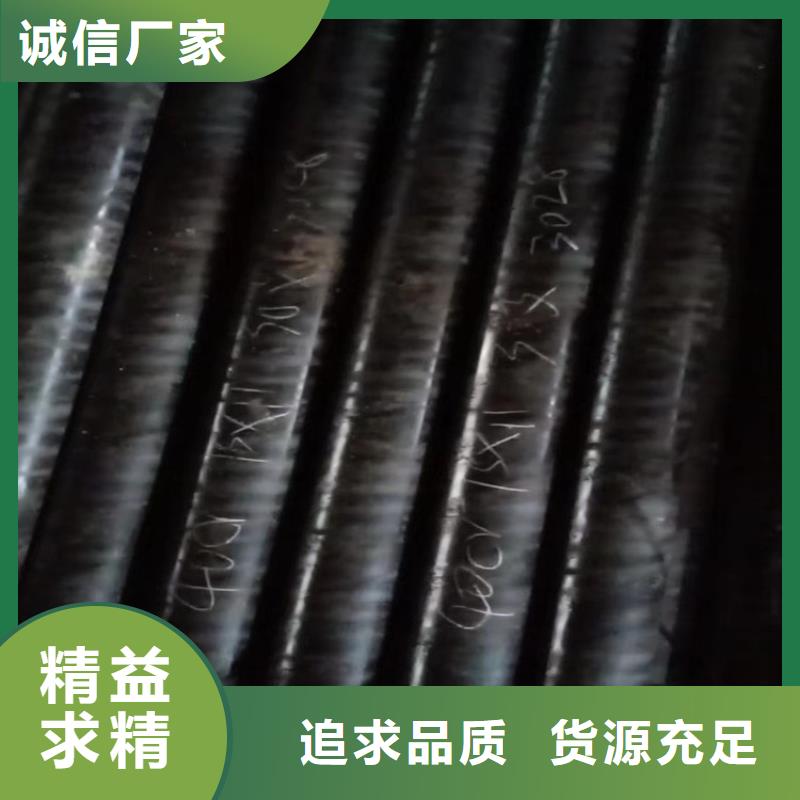 无缝钢管,Q345B槽钢厂家案例