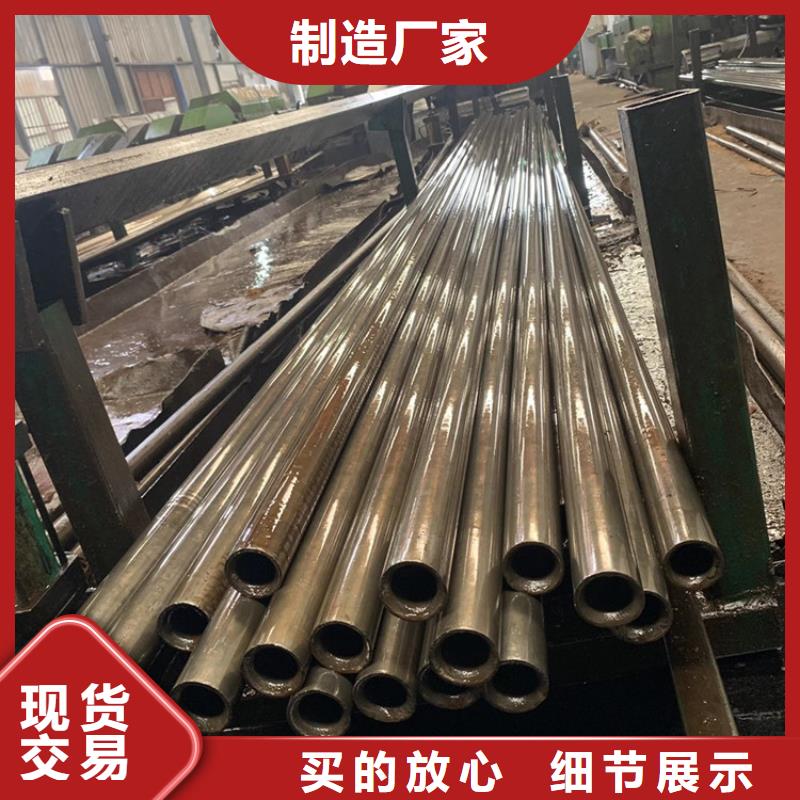 42crmo精密钢管生产