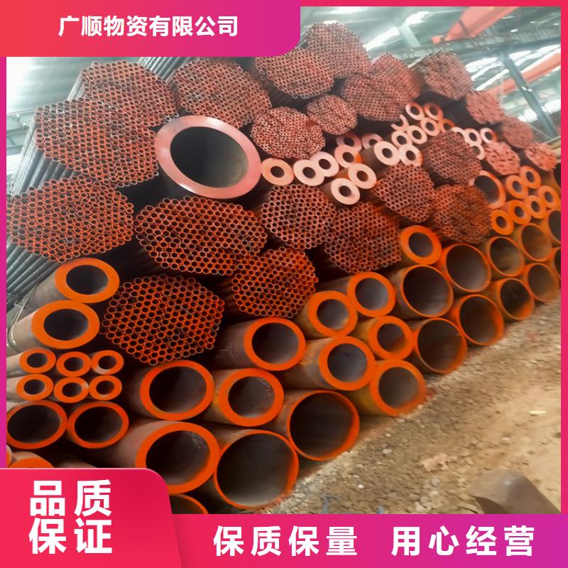 42crmo精密钢管生产