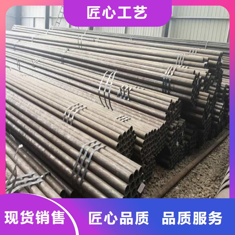 42crmo精密钢管生产