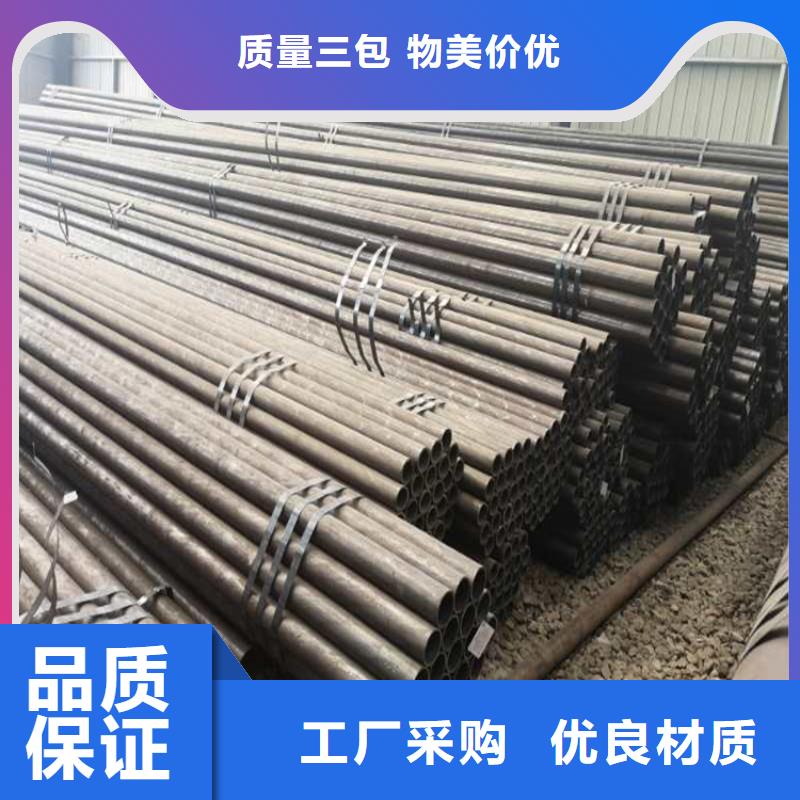 无缝钢管,Q345B槽钢厂家案例