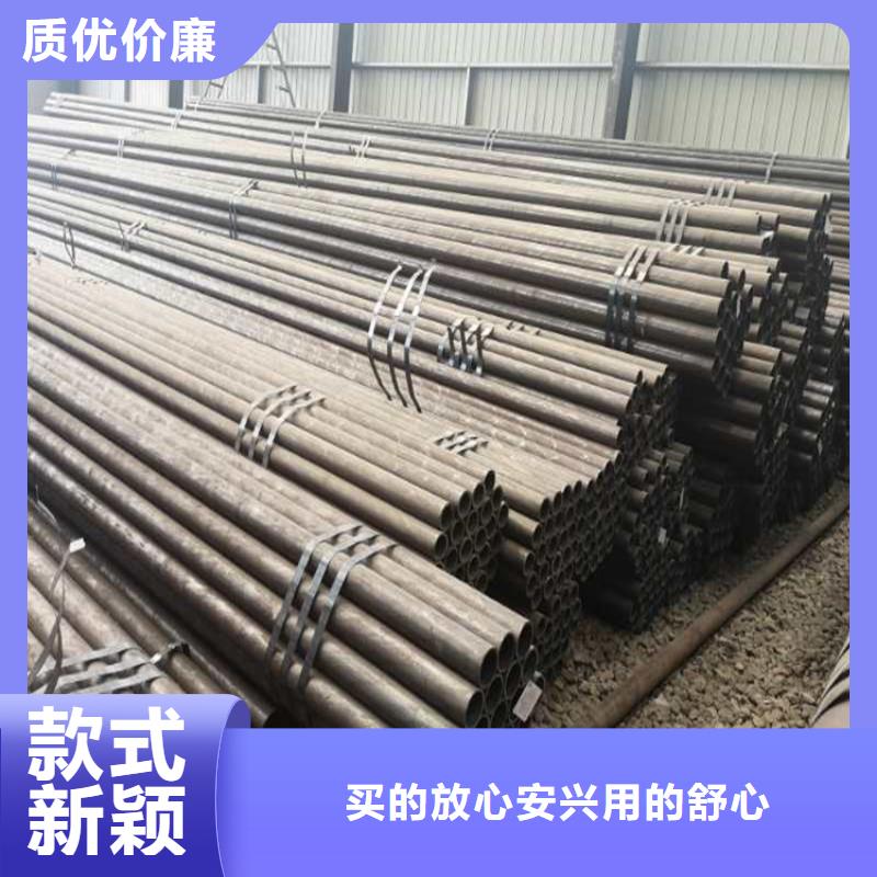 40cr合金管加工