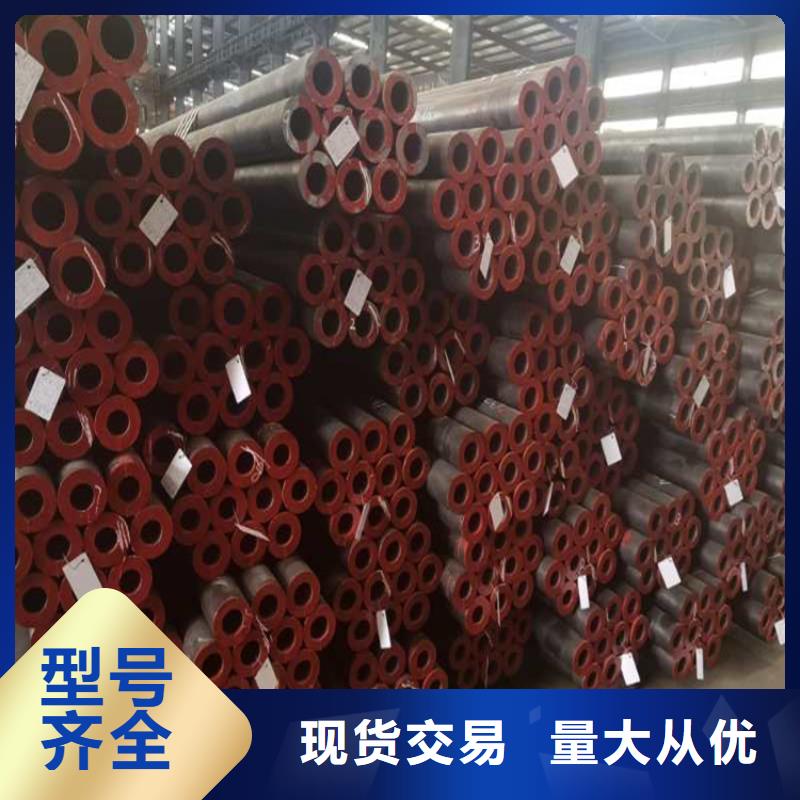 无缝钢管精密钢管从源头保证品质