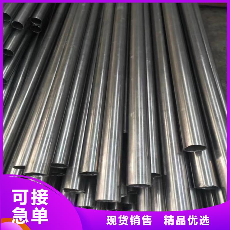 42crmo精密钢管生产