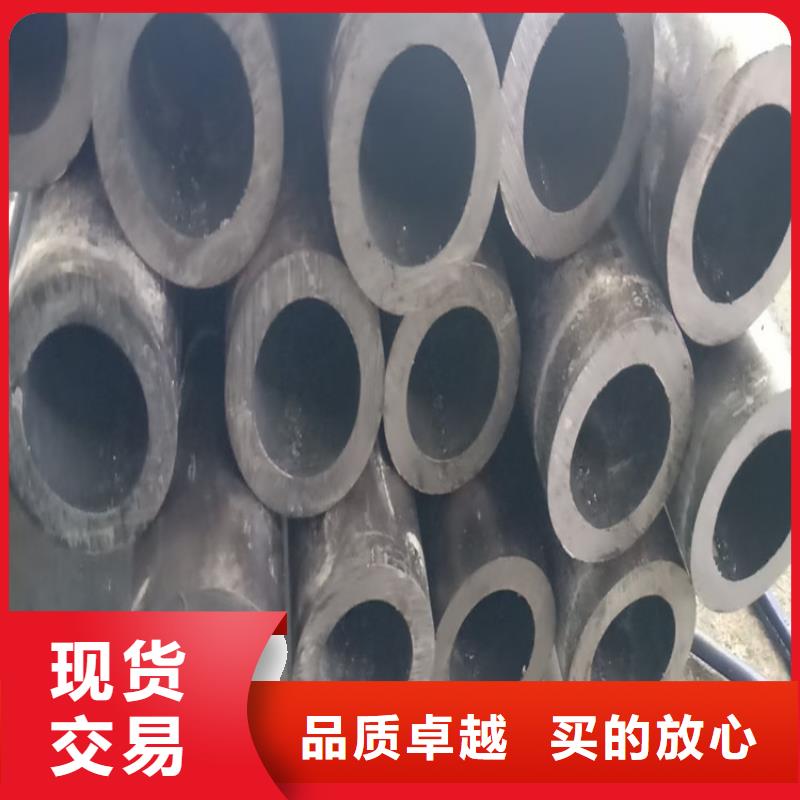 无缝钢管20G合金钢管专注细节专注品质