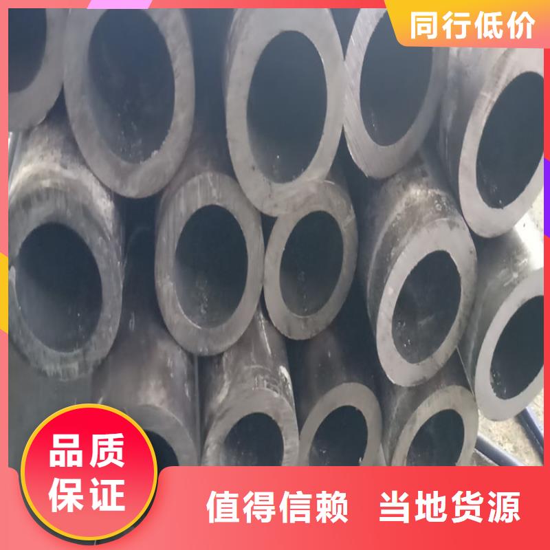 42crmo精密钢管生产