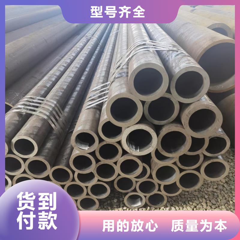 无缝钢管Q345BH型钢免费回电
