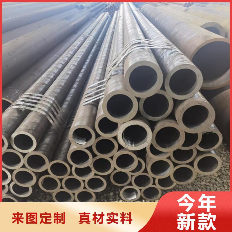 无缝钢管,Q345B槽钢厂家案例
