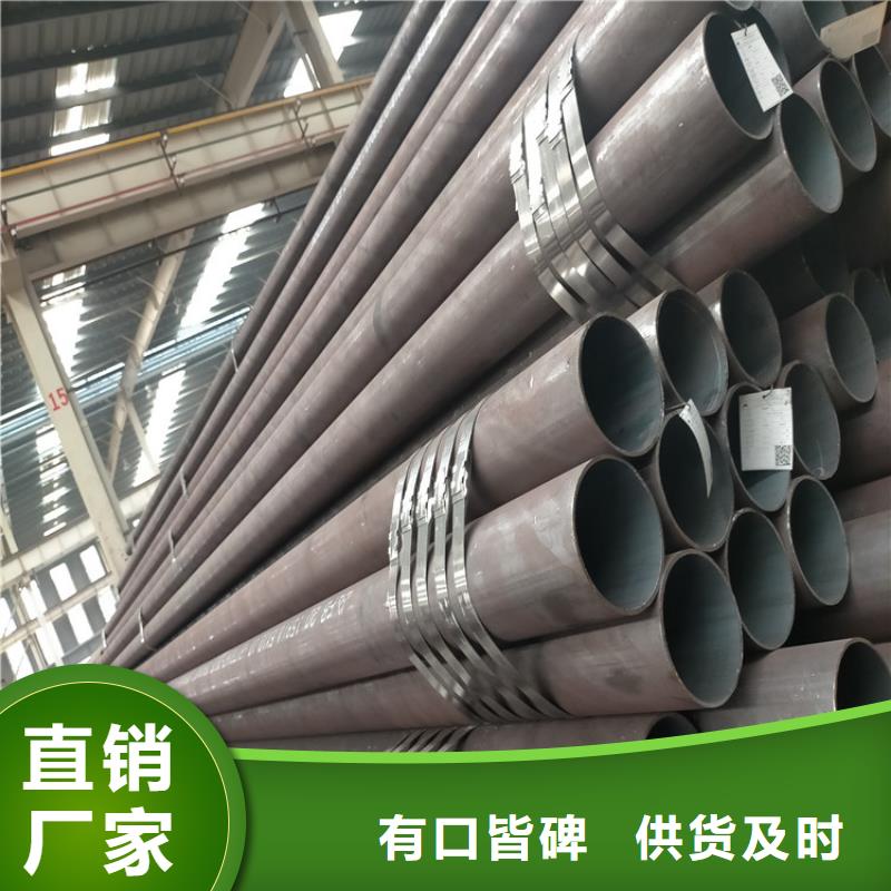 42crmo冷拔钢管加工