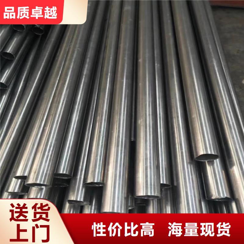 无缝钢管12Cr1MoV合金钢管经久耐用
