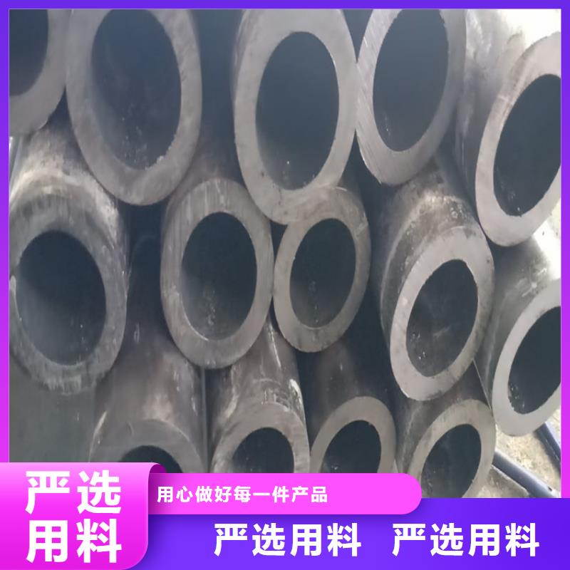 无缝钢管精密钢管质量优价格低