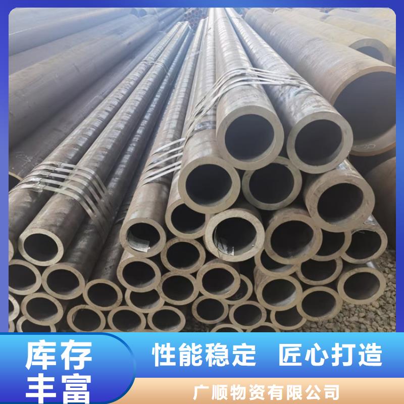 无缝管30CrMnSia生产加工