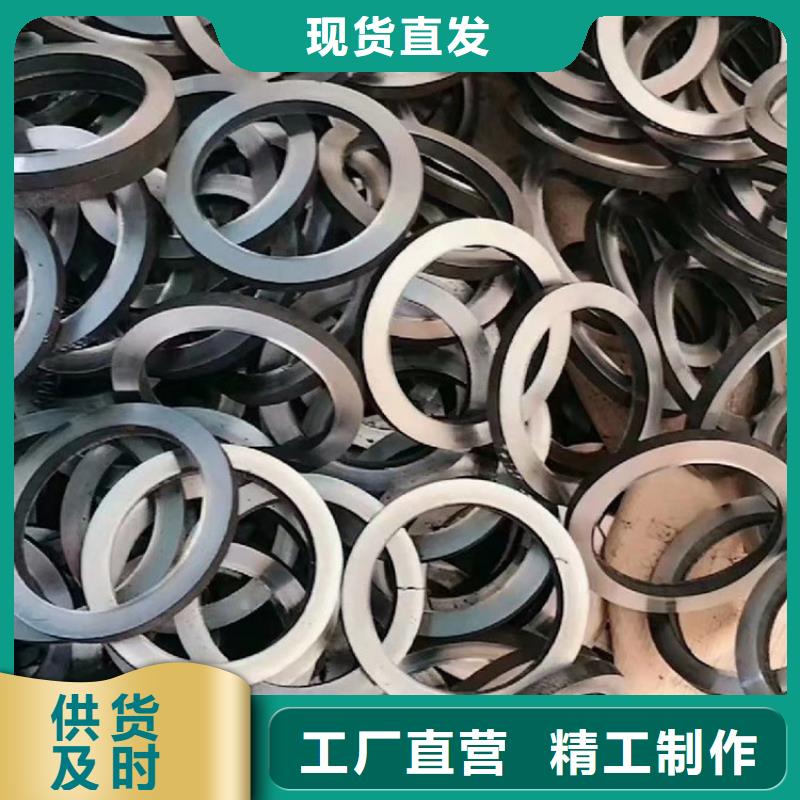 无缝钢管12Cr1MoV合金钢管经久耐用