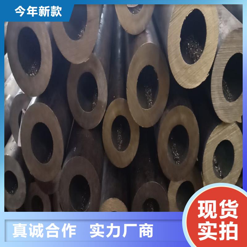 无缝钢管精密钢管质量优价格低