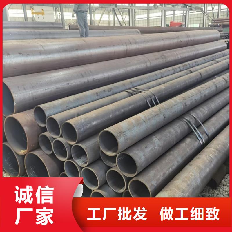 无缝管30CrMnSia生产加工