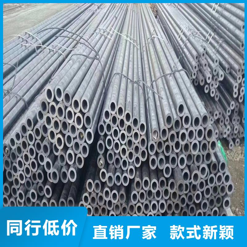 无缝钢管黑方矩管产地直销