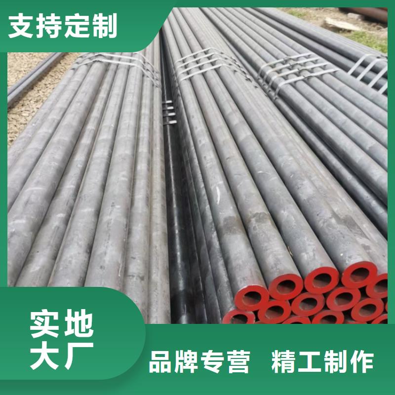 无缝钢管,方钢管货源报价