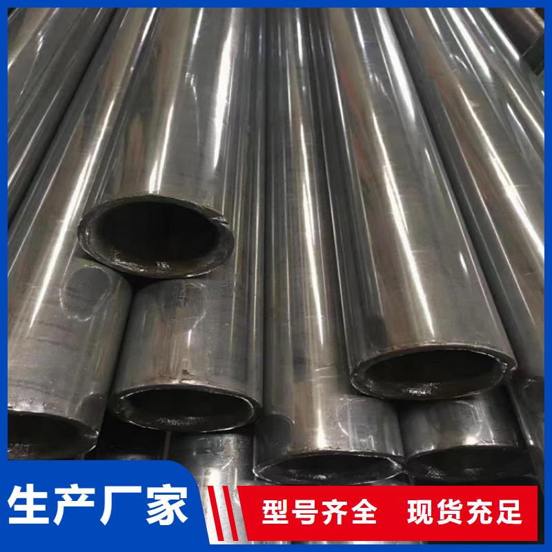 无缝钢管黑方矩管产地直销