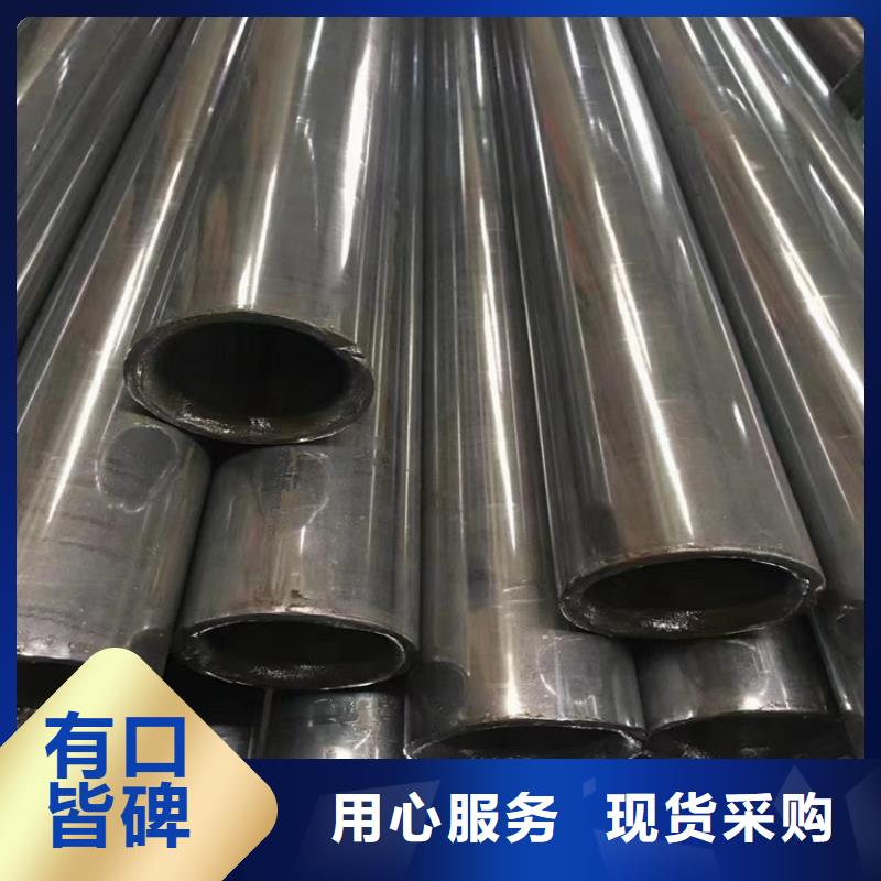 无缝钢管12Cr1MoV合金钢管经久耐用