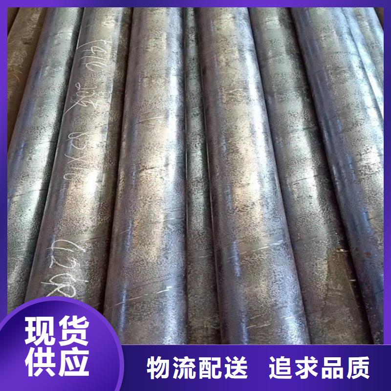 无缝钢管黑方矩管产地直销