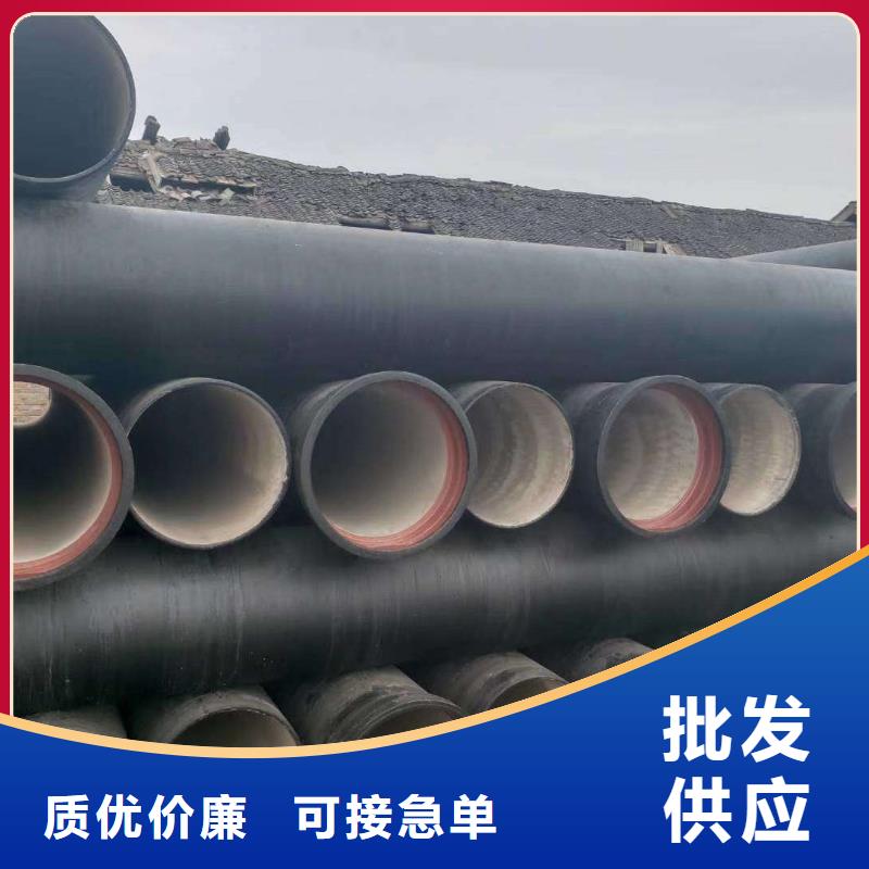 球墨铸铁管【球墨铸铁井盖】工厂批发