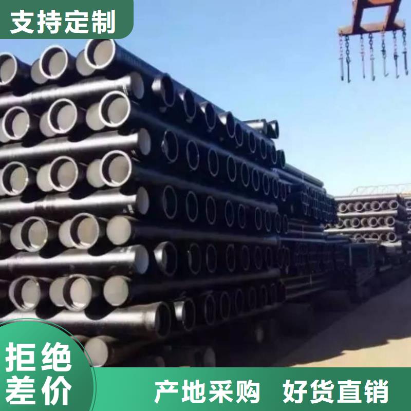 【球墨铸铁管】球墨铸铁井盖好品质经得住考验