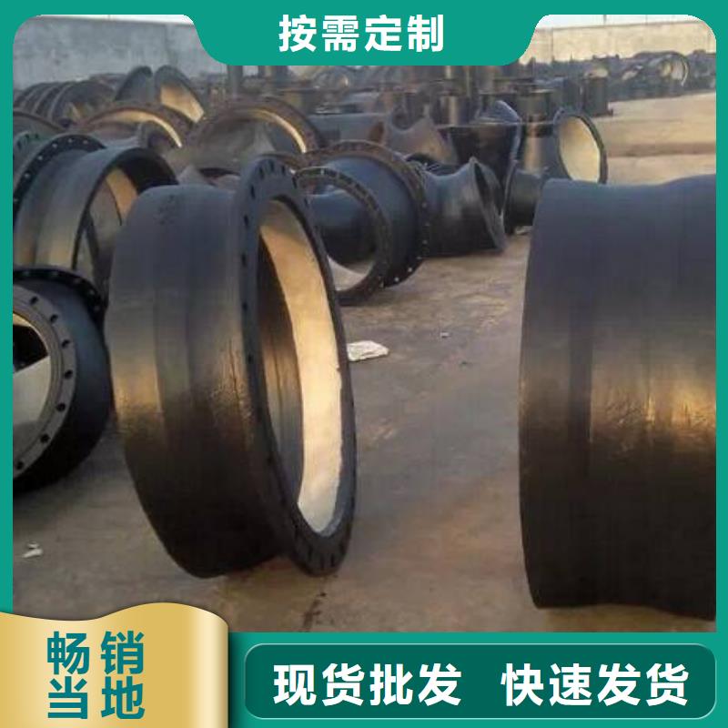 球墨铸铁管-球墨铸铁井盖品质卓越