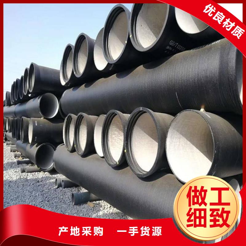 【球墨铸铁管】球墨铸铁井盖好品质经得住考验