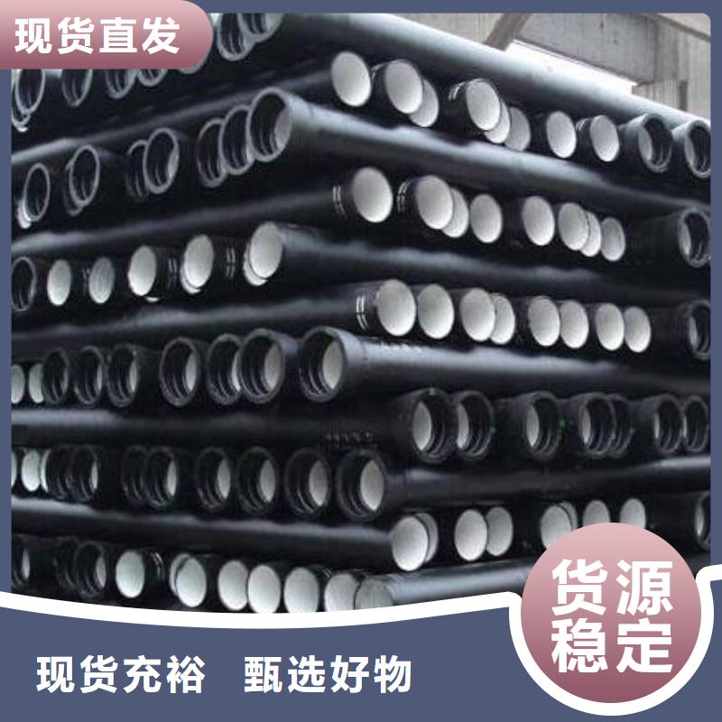 球墨铸铁管球墨铸铁井盖生产厂家