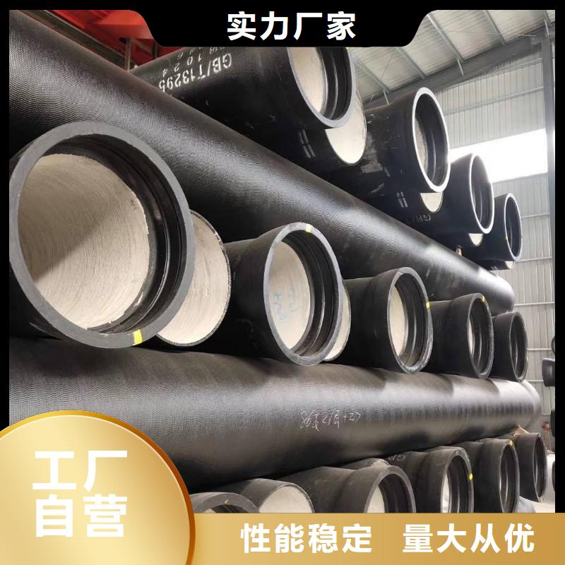 【球墨铸铁管】球墨铸铁井盖好品质经得住考验