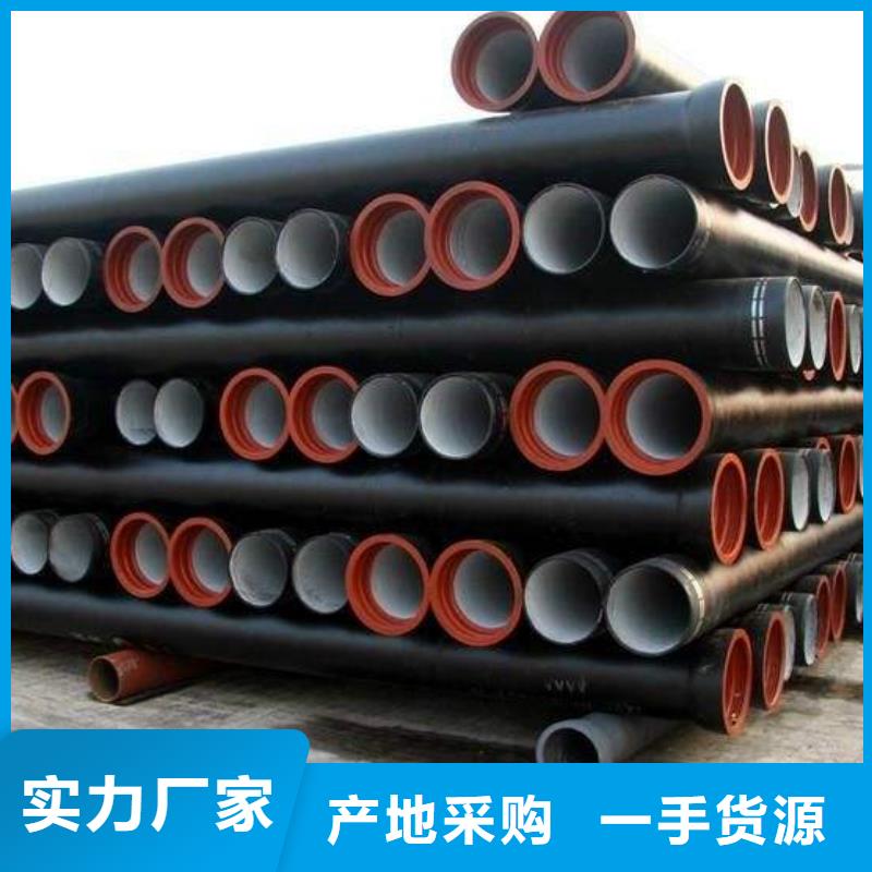 【球墨铸铁管】球墨铸铁井盖好品质经得住考验