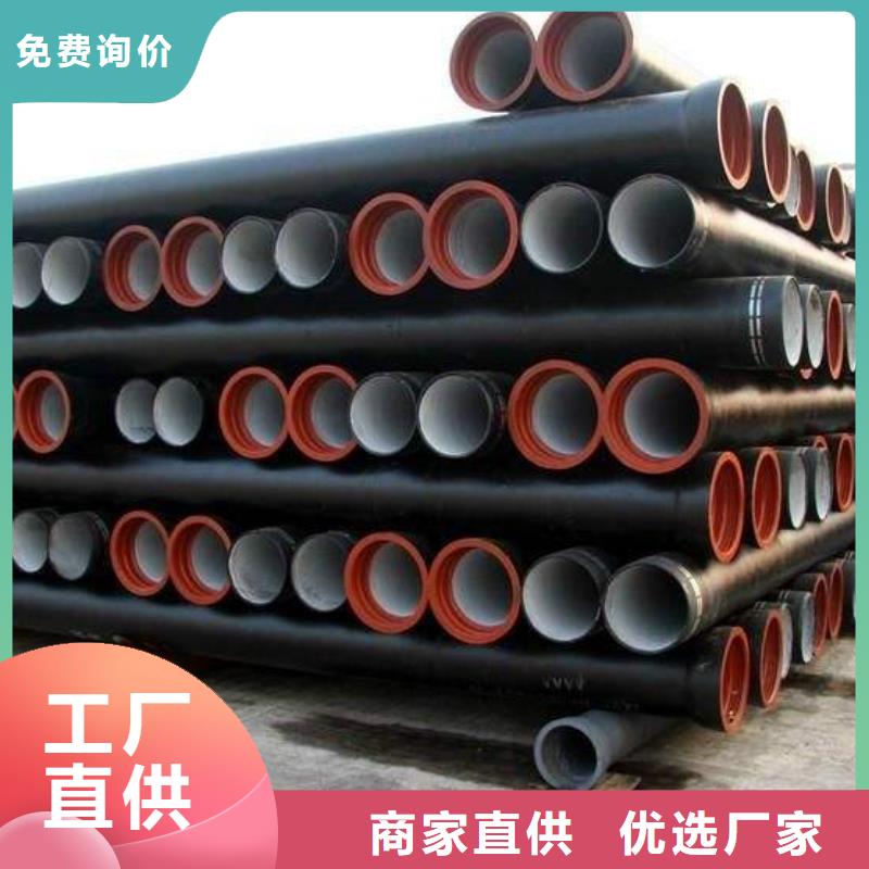 球墨铸铁管球墨铸铁井盖匠心品质