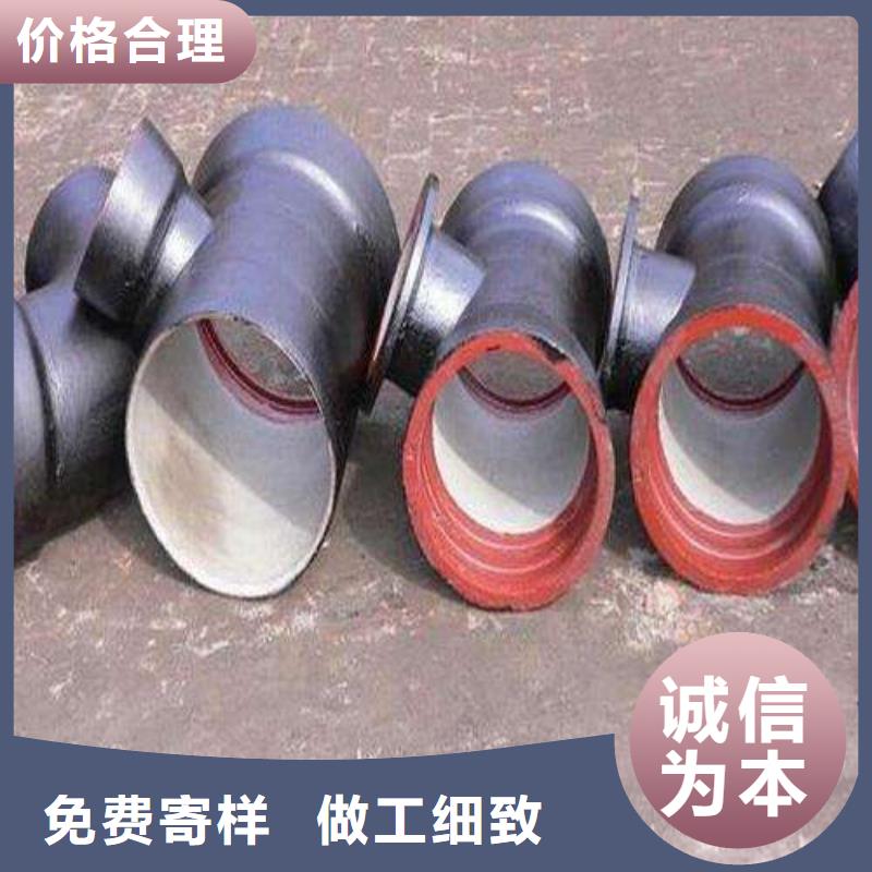 【球墨铸铁管】球墨铸铁井盖好品质经得住考验