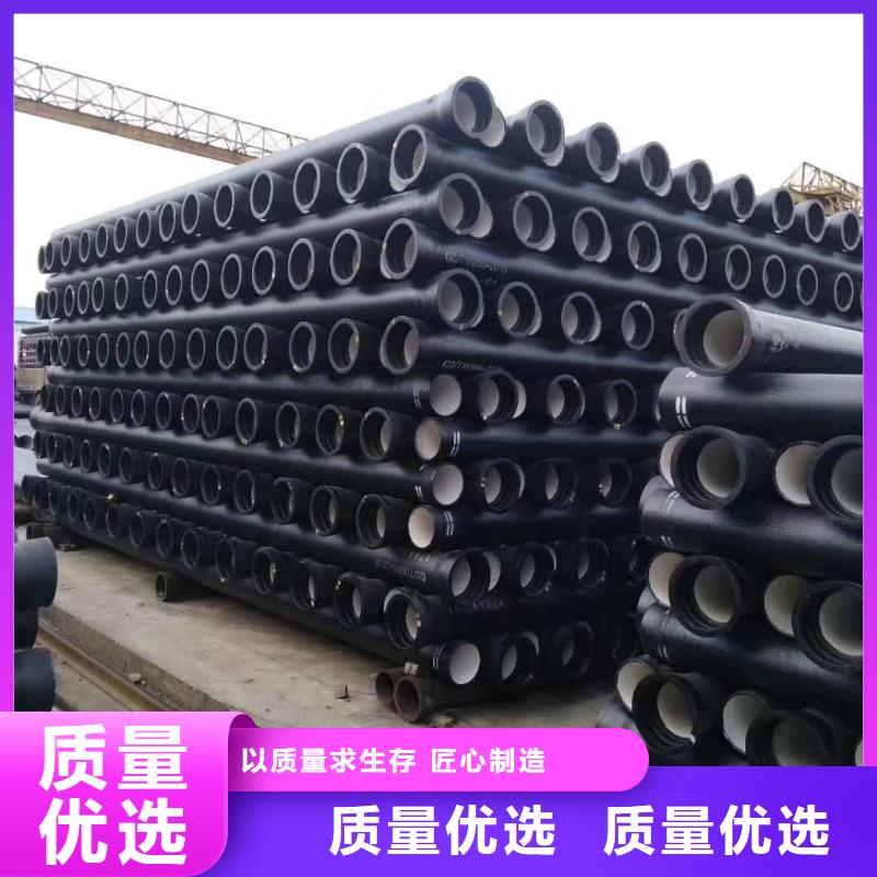 【球墨铸铁管】球墨铸铁井盖好品质经得住考验