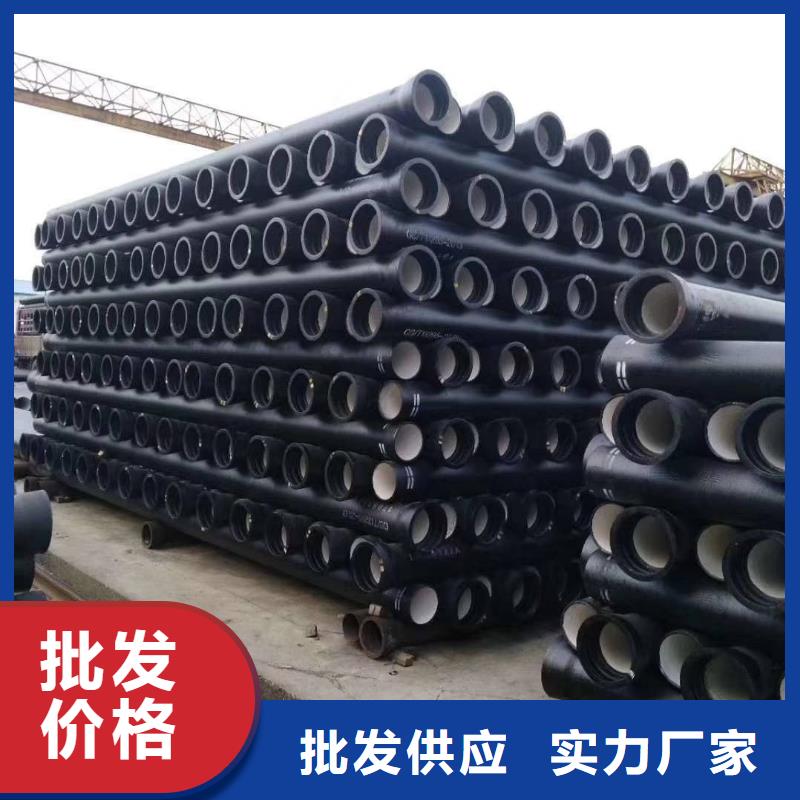 球墨铸铁管球墨铸铁井盖为您提供一站式采购服务