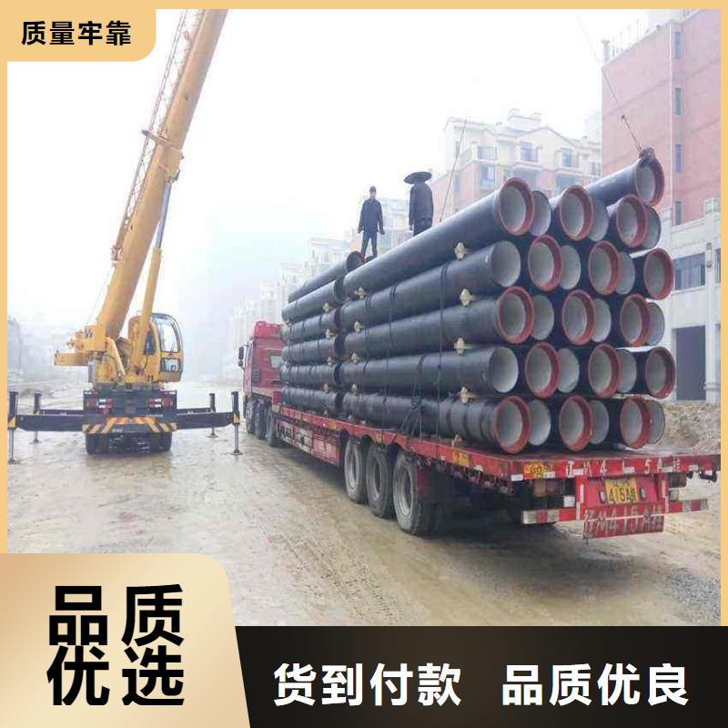 【球墨铸铁管】球墨铸铁井盖精选好货