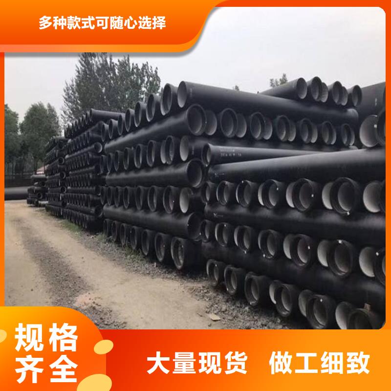 【球墨铸铁管】球墨铸铁井盖从厂家买售后有保障