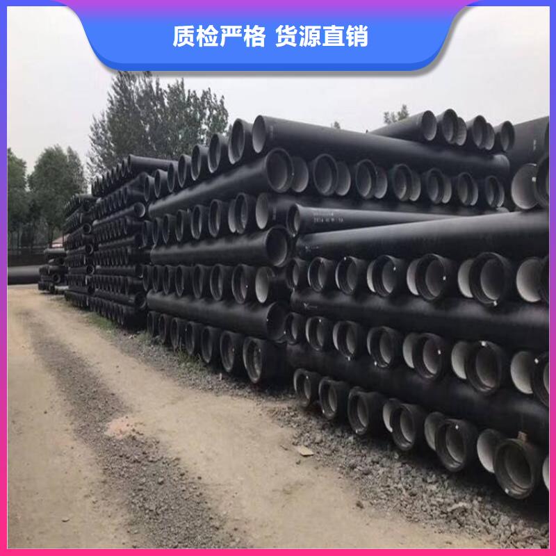 球墨铸铁管球墨铸铁井盖为您提供一站式采购服务