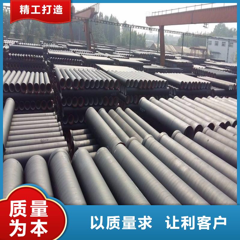 球墨铸铁管,【球墨铸铁井盖】产品优势特点