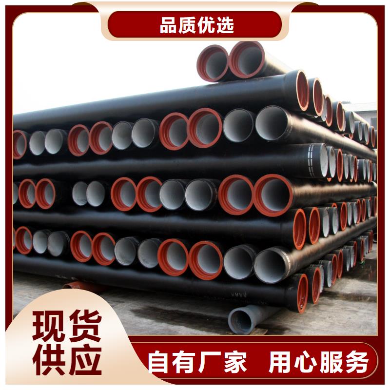 球墨铸铁管,球墨铸铁井盖多年行业积累