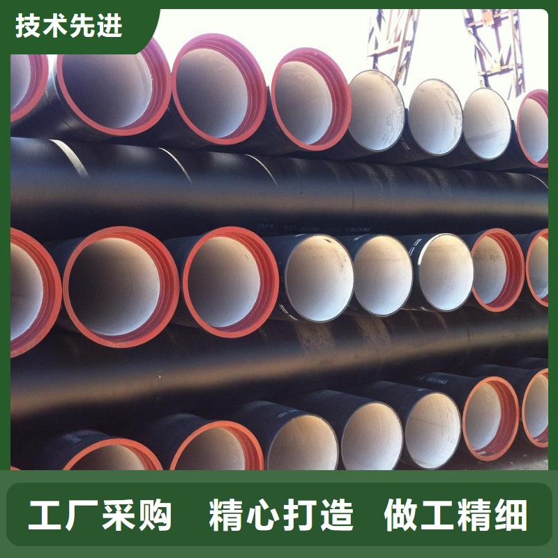 球墨铸铁管球墨铸铁井盖实地大厂