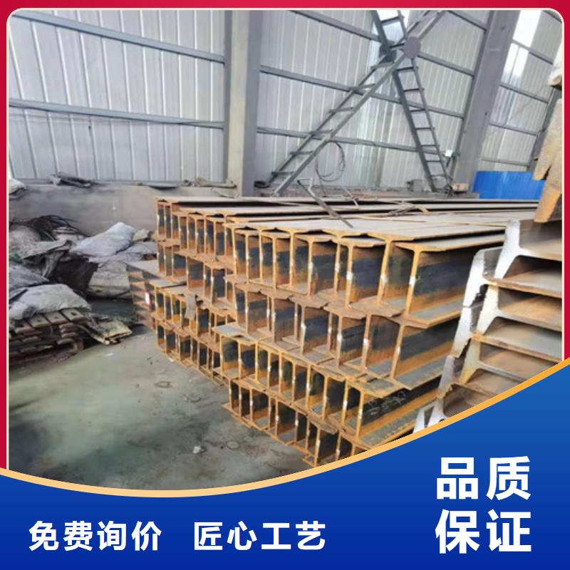 低合金H型钢Q345BH型钢好货采购