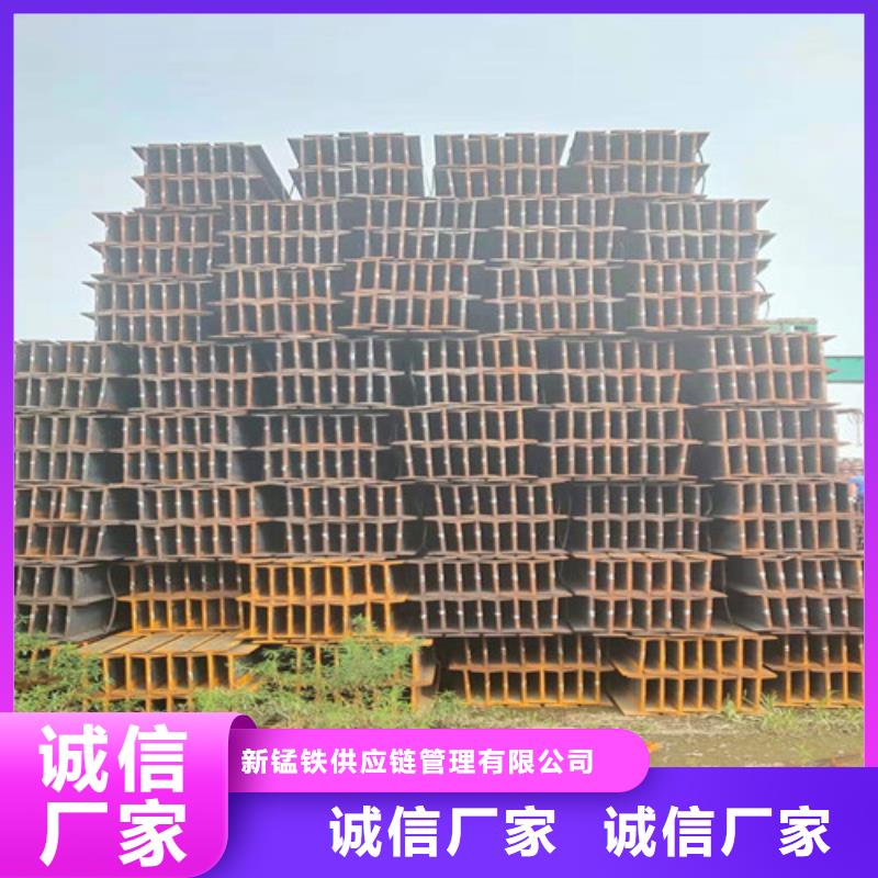 保亭县低合金工字钢大量现货