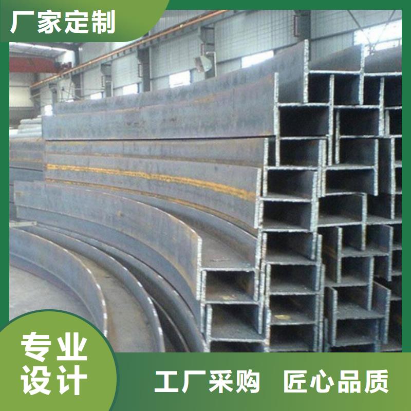 保亭县低合金工字钢大量现货